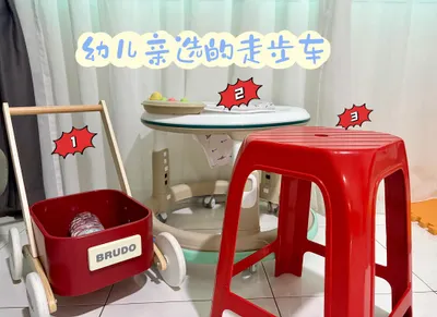 幼儿很爱的三种“学步车”