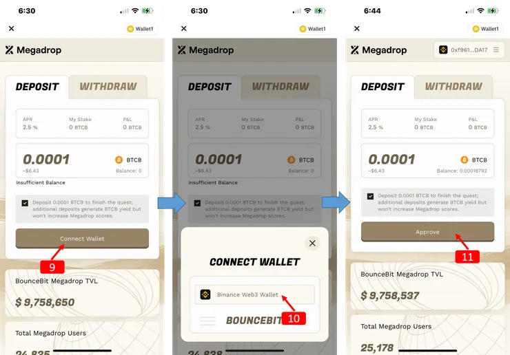幣安交易所｜參與Megadrop，賺取獎勵，使用教學！