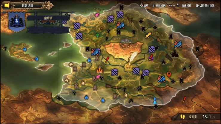 體驗版可探索的區域就有接近30%，誠意滿滿