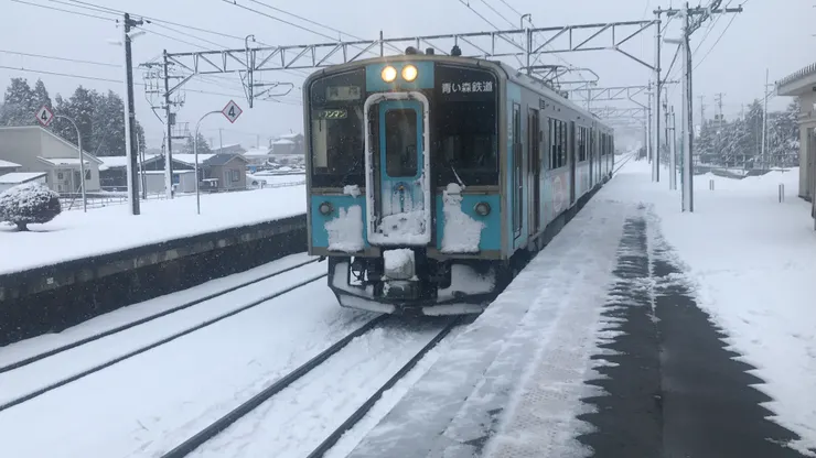 因為新幹線開通而與JR分離經營的青之森鐵道(原為JR東北本線)