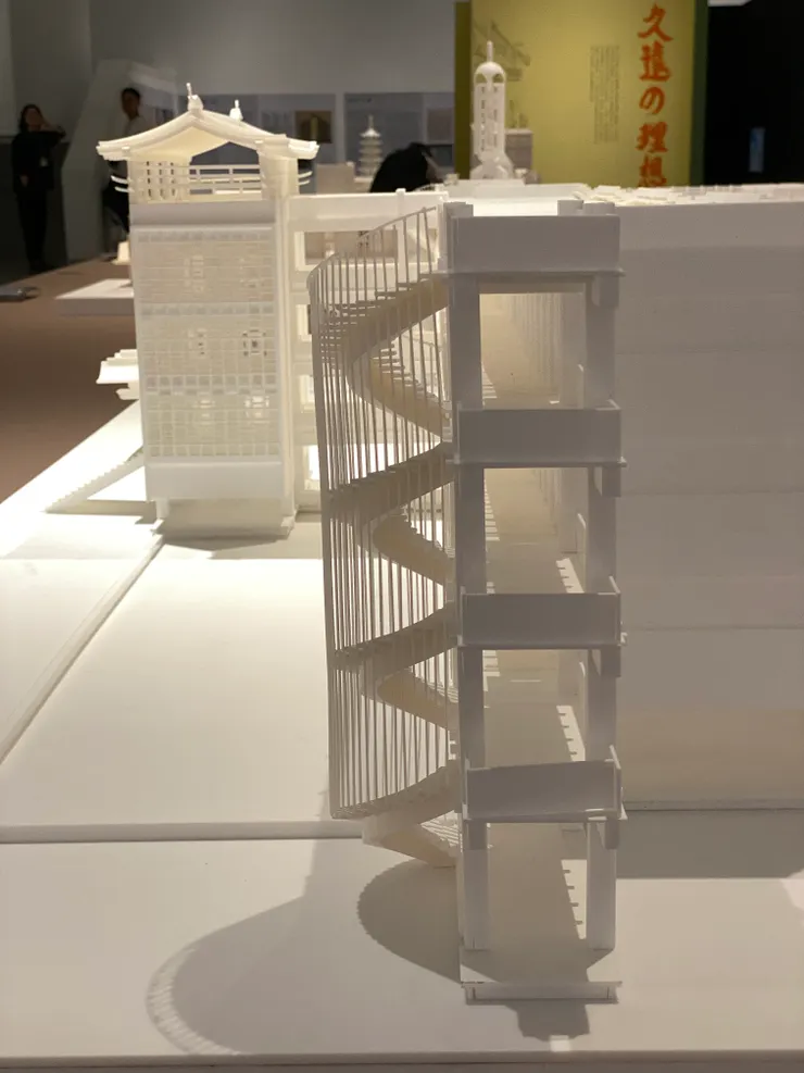 三信家商波浪大樓，原始設計模型