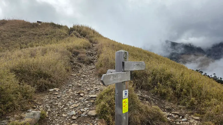 5K,山頂就在上面百米處