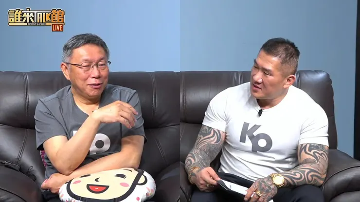 vocus|新世代的創作平台