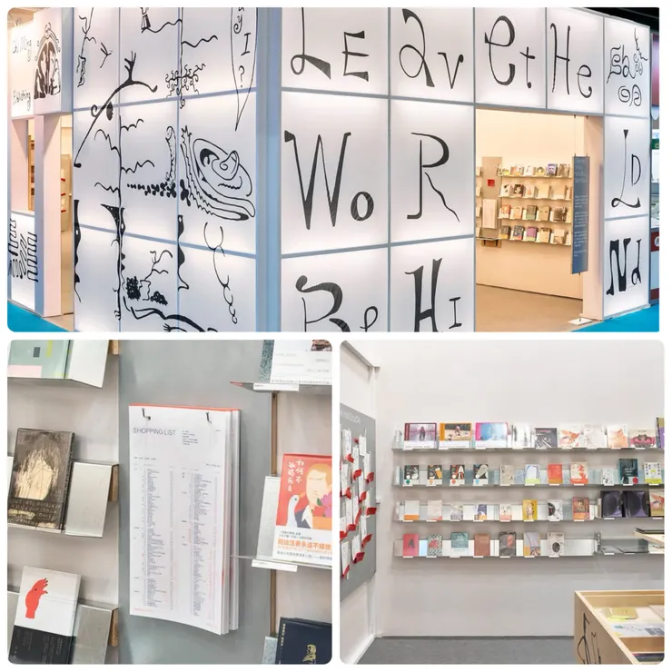 照片取自啟明文化粉絲頁