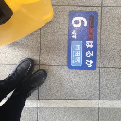 Moira的沙龍