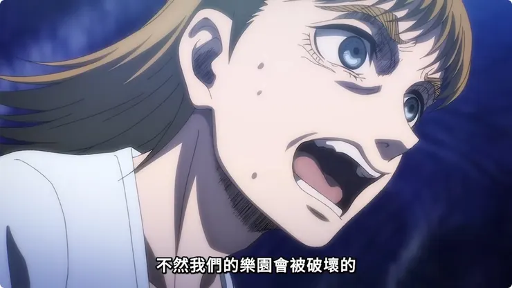 第79話【未來的記憶】