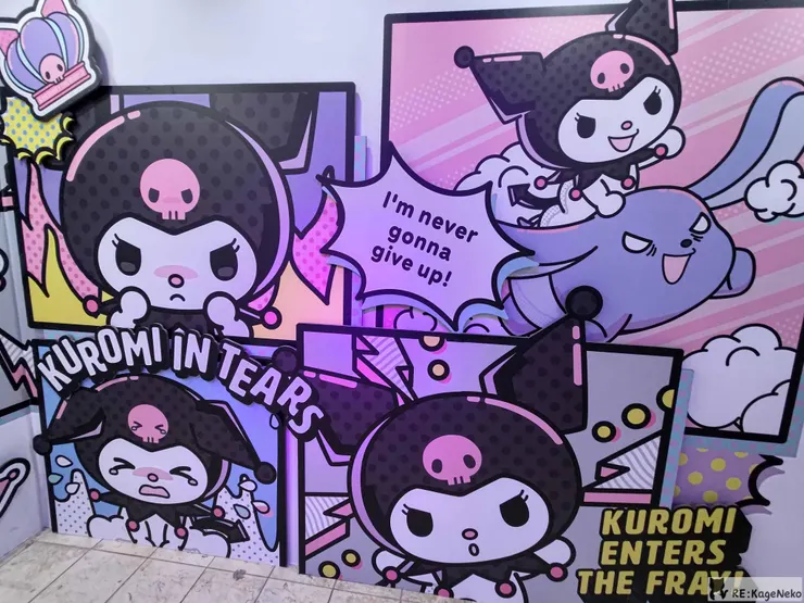 巴庫真的是酷洛米好夥伴。