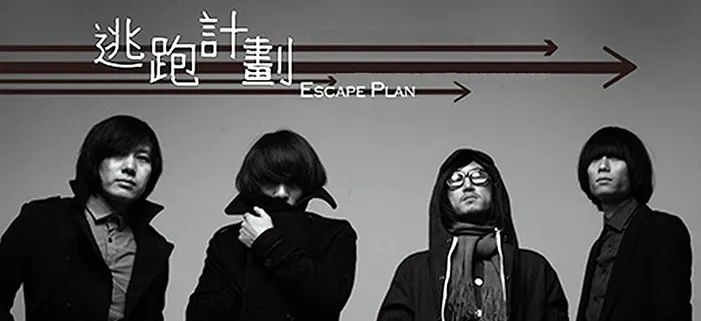 都穿夜行衣準備逃了