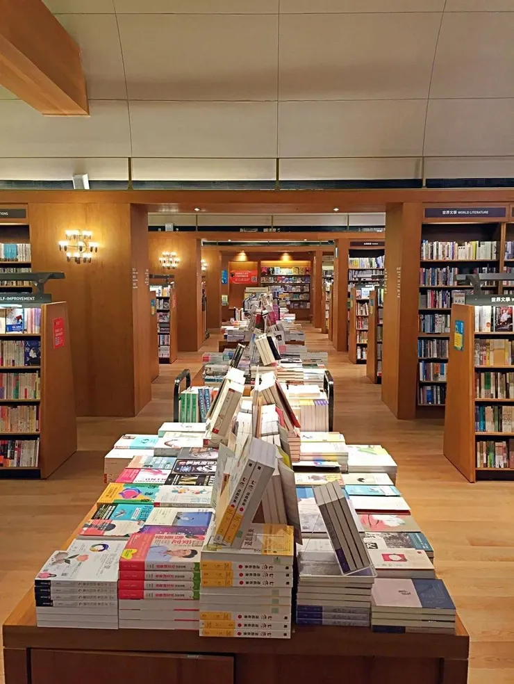 誠品南西店