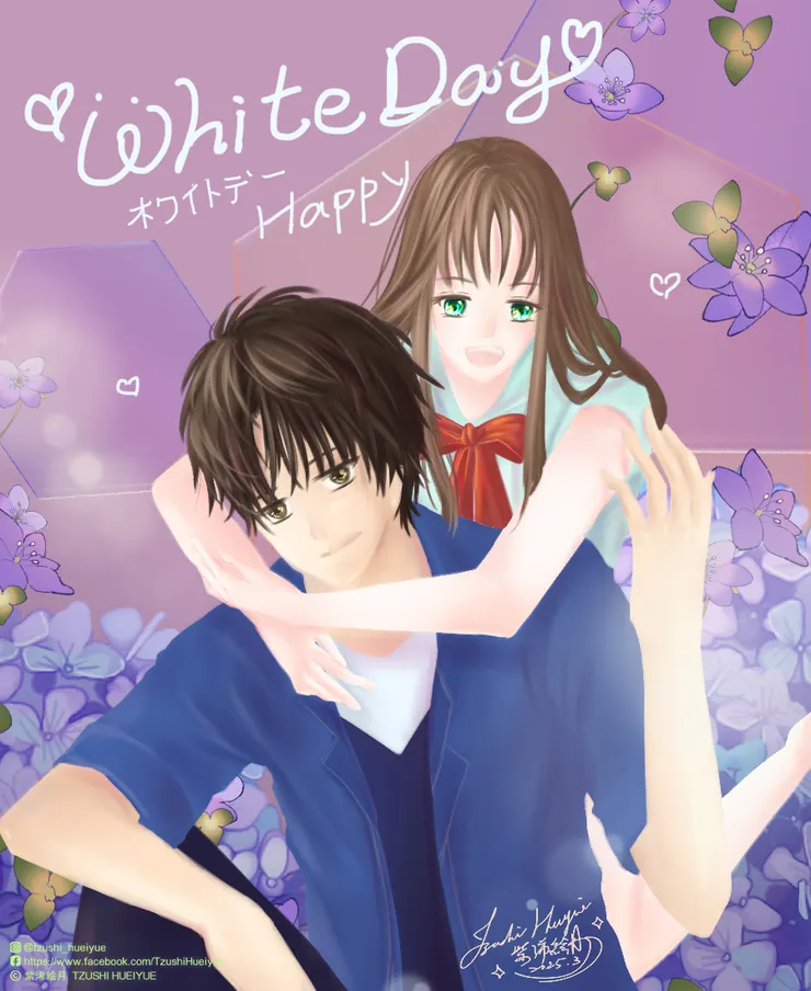 絵墨櫺版權－請勿二次轉載運用