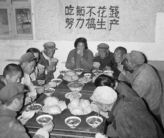 公共食堂  圖片來源：維基圖片