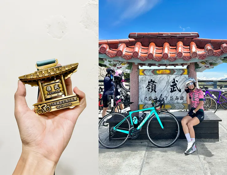 因為獎牌很可愛!是迷你武嶺牌樓!!!!