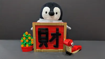 遲到的新年快樂