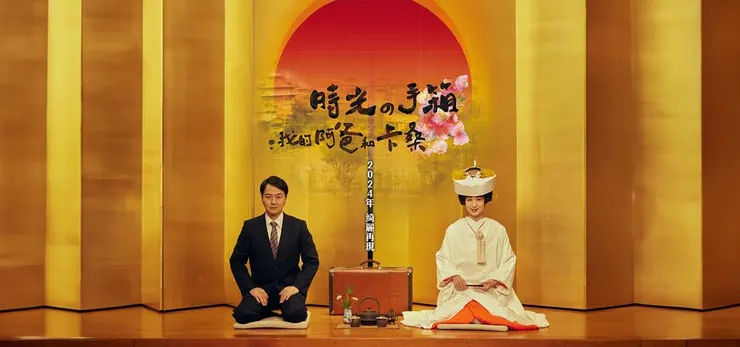 （圖片來源：https://www.facebook.com/ASuitcaseofMemories/photos）