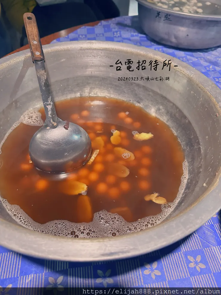 【丹大林道.六順山.七彩湖】六順山.海拔3009公尺/波波草