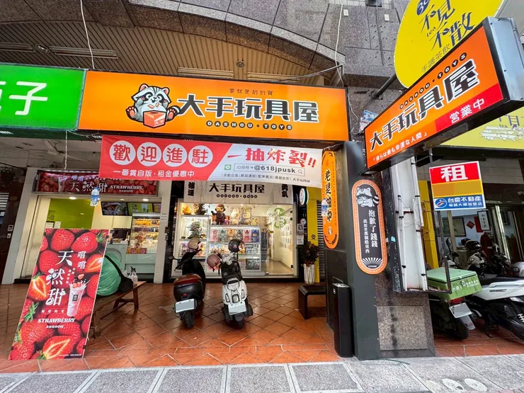 vocus|新世代的創作平台