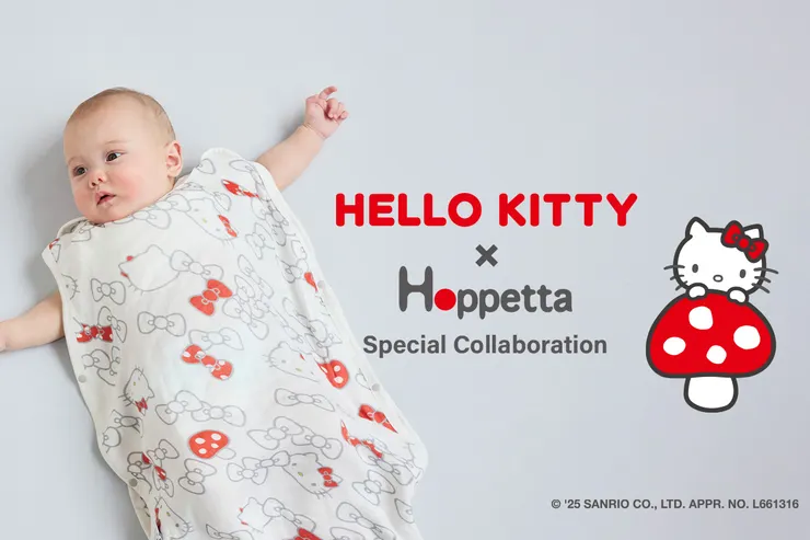 Hello Kitty 50週年限定聯名！10mois打造今夏最可愛防踢被