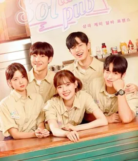 可愛的青春男孩女孩們