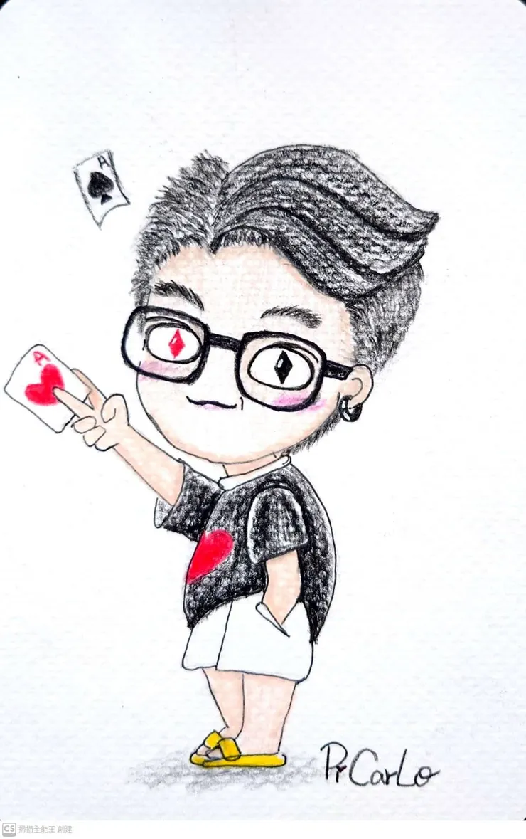 江湖術士 by PiCarLo