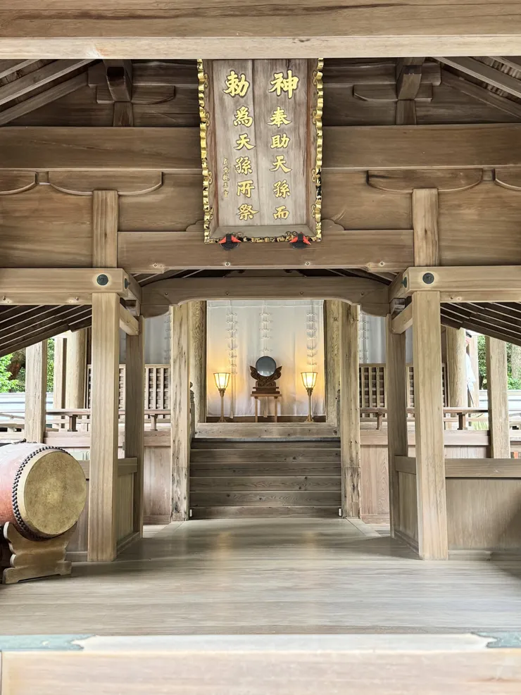 宗像大社中津宮