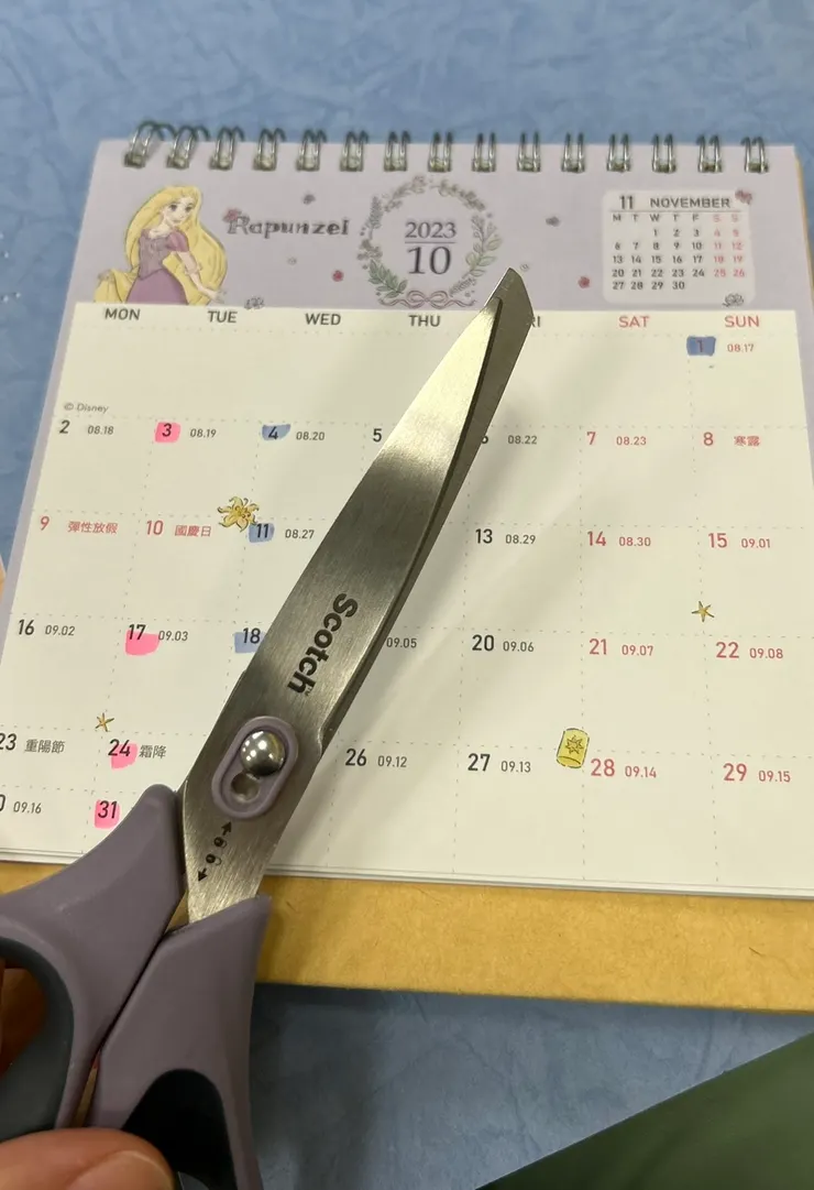 3M開箱+剪刀