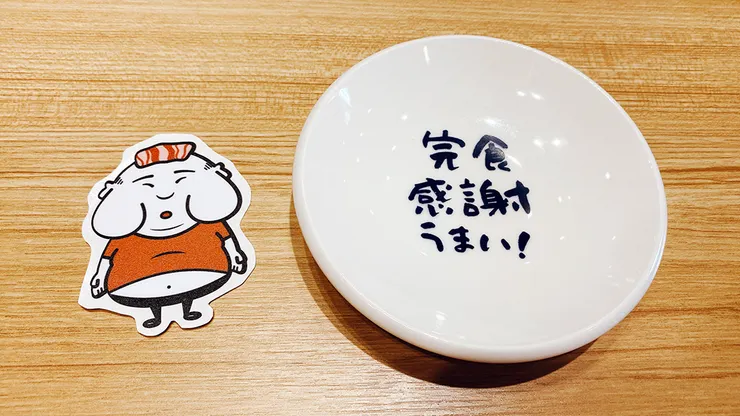 三峽美食【肉享家 Niku Bliss】北大特區美食推薦