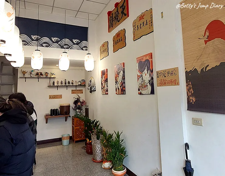 ▲麵屋天曉得-龍潭店/ 圖片來源：Betty's Jump Diary