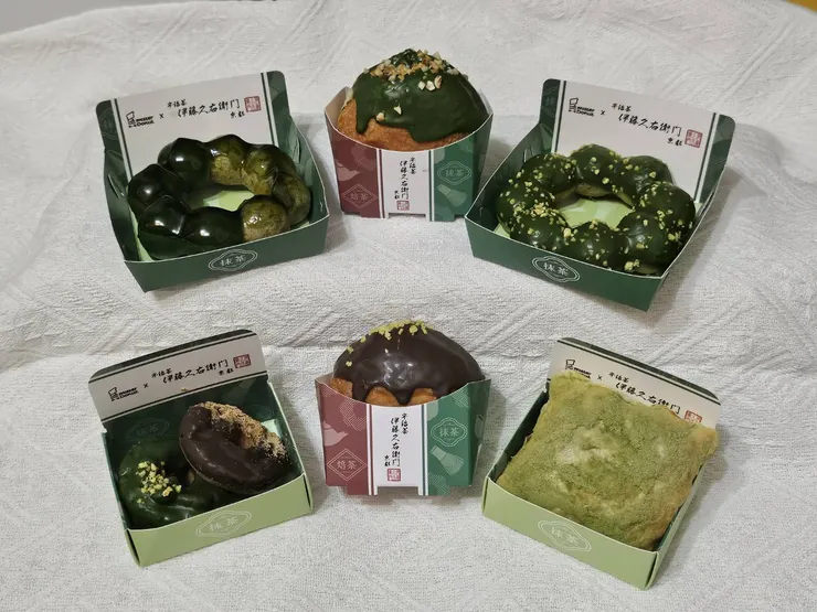 #看到黃黃的一粒顆粒，就是這次的柚香特色