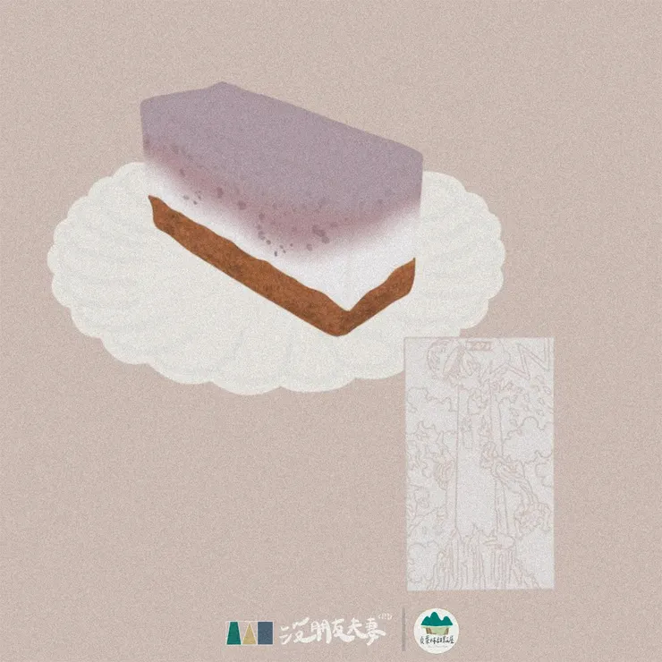 藍莓乳酪慕斯蛋糕和貞葉林的塔羅敘事—高塔牌📝