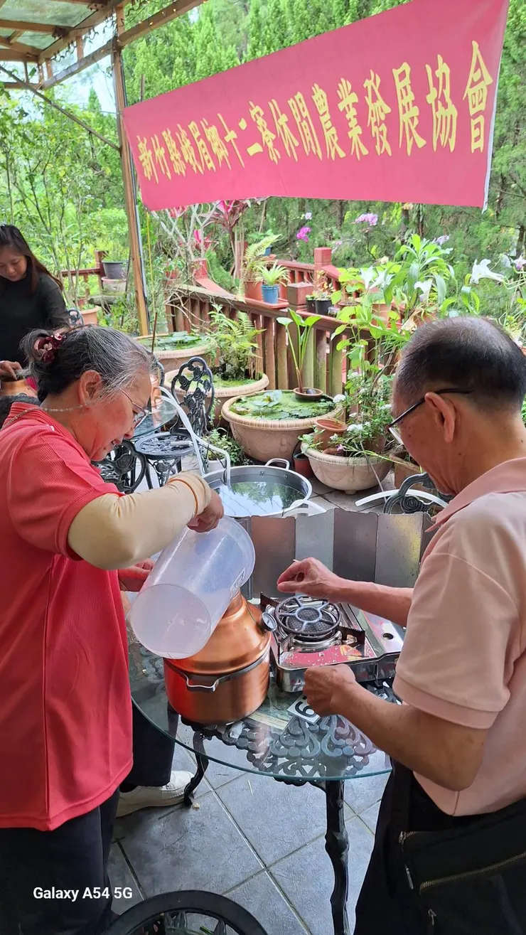 香茅純露DIY體驗