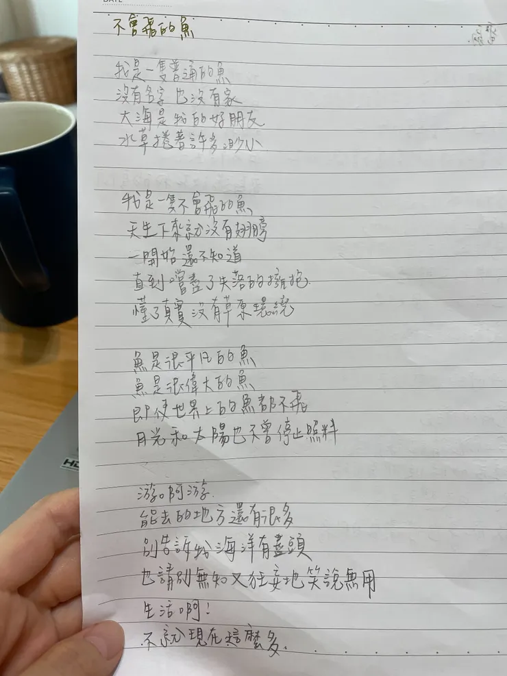 vocus|新世代的創作平台