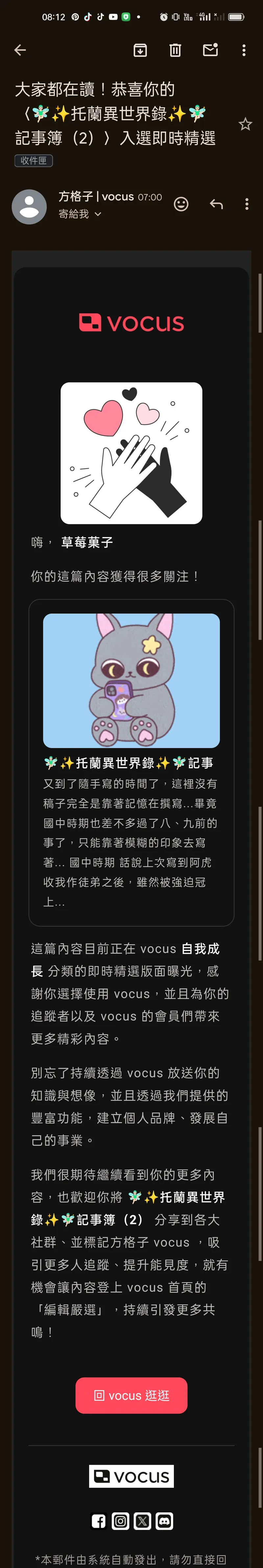 src