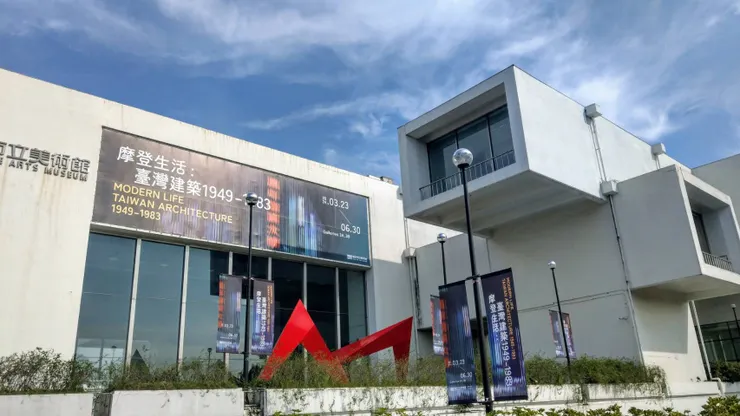 本展共分為展場空間裝置製作案_視聽整合案_展場製作整合案_燈光設計執行案計196萬元