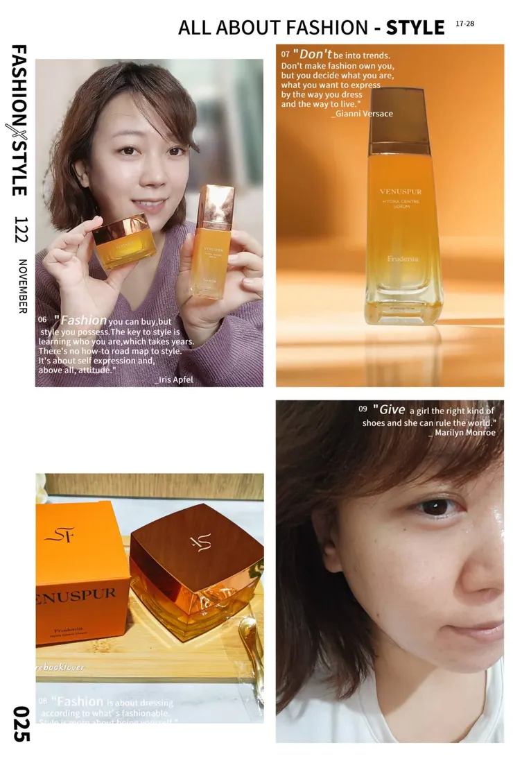 芙丹妮Sencus Frudenia 