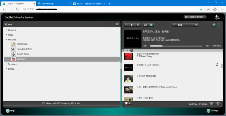 搜尋文字就可以找到許多撥放連結,可以丟到Playlist 聽一整天啦!