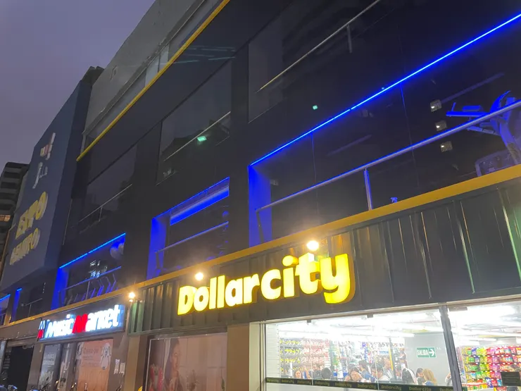 在地人常去的超市