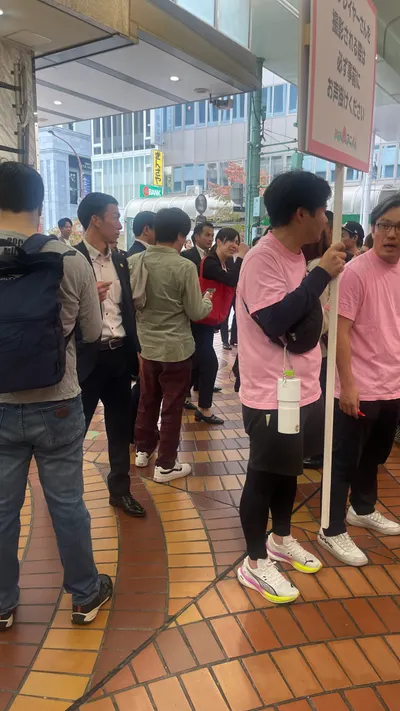 OMG! 我看到誰了！