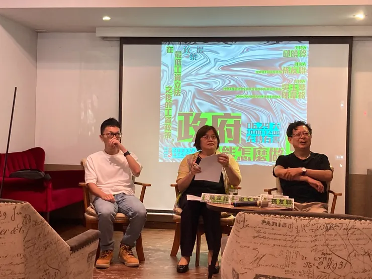 在最低工資立法之後的工資政策，政府還能怎麼做？