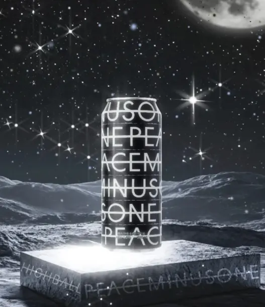 GD聯名 Peaceminusone檸檬Highball。