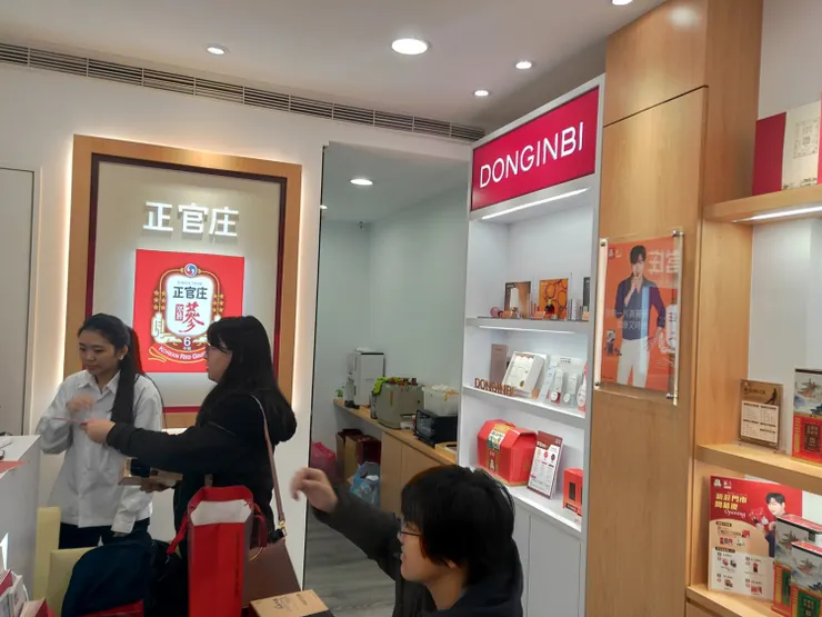 圖 正官庄宜蘭羅東專賣店．禮盒推薦．正官庄．宜蘭羅東店．畢業謝師禮物．高麗蔘雞精鹿茸人蔘．送禮物推薦正官莊送長輩