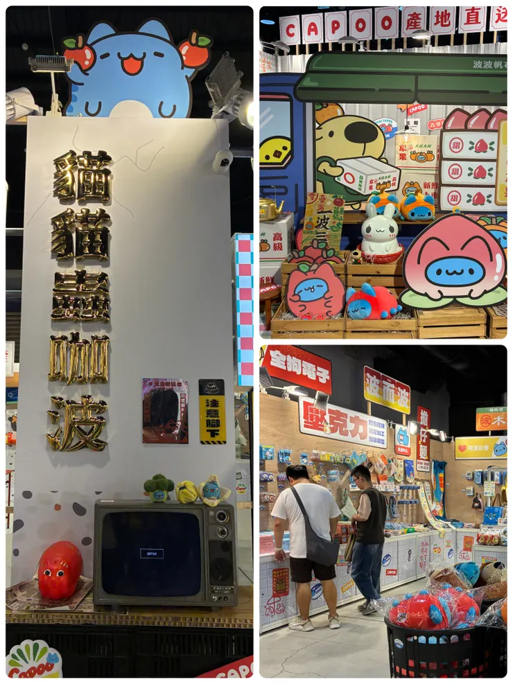 超多可以拍照的可愛場景！