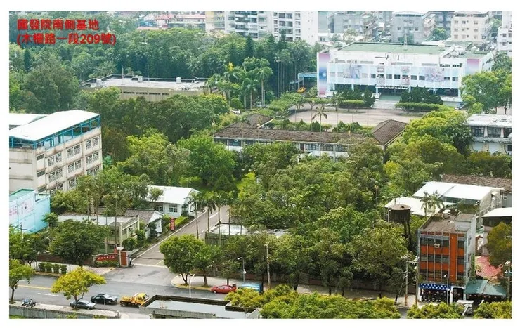 革實院南側，今元利四季莊園基地（圖片來源：不當黨產處理委員會）