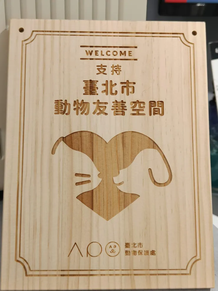 這家咖啡廳標榜動物友善