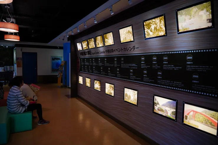 谷關遊客中心內有谷關溫泉歷史介紹