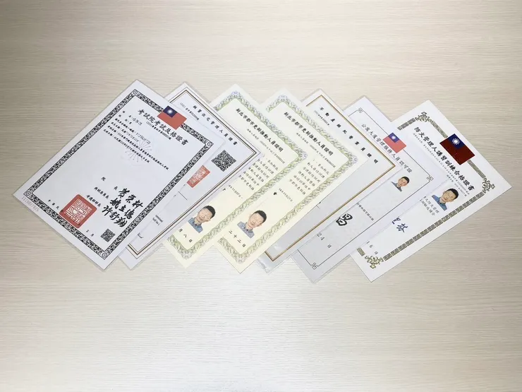 TUA HOU房地產七證齊備