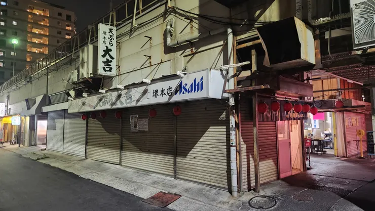 在堺漁市場的本店，我跑步時都會經過。但是這次吃了太多肉，也沒有那個胃再吃天婦羅了。