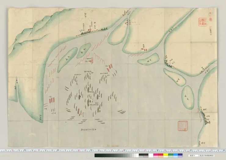三島流大物浦船戦図 - 紀錄河野水軍大破赤松政則