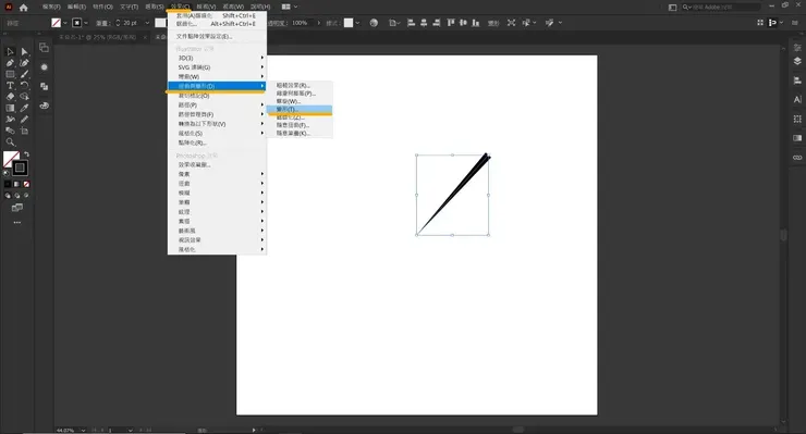 Screenshot & Design by Jhane Chou