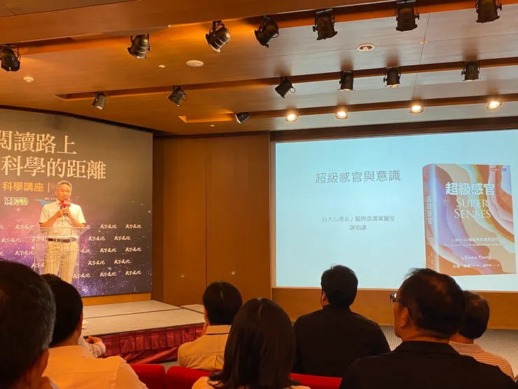 台大心理系副教授-謝伯讓