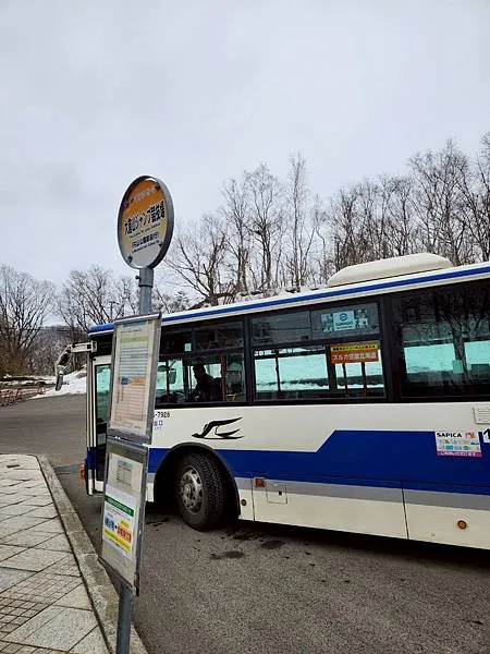 回程公車站牌處